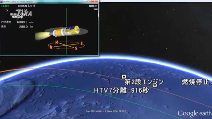 2018-htv7launch-gbn