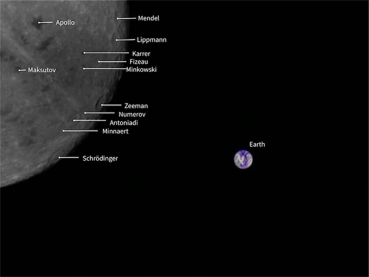 20181010-our-precious-earth-and-the-lunar-farside-annotaded