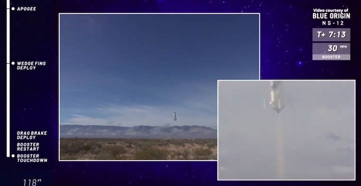 2019-12-blueorigin-launch-ax