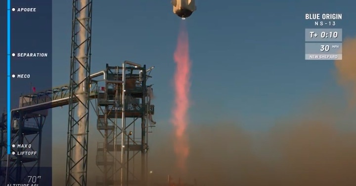 2020-ns13-launch-as