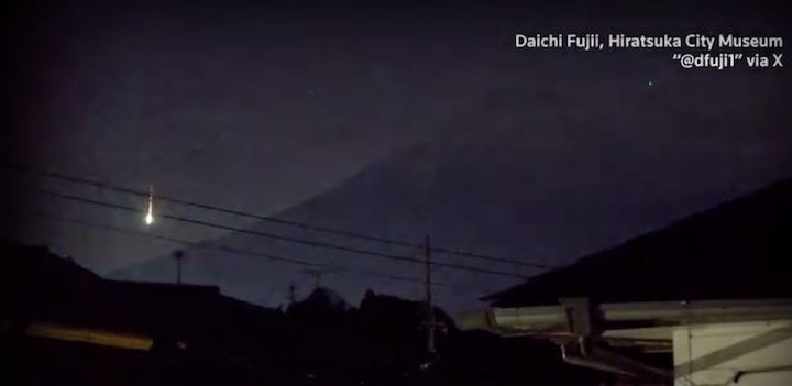 2025-12-26-meteor-japan-aa