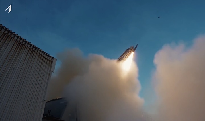 2026-02-hypersonica1-launch-ad