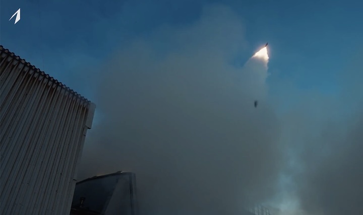 2026-02-hypersonica1-launch-ae