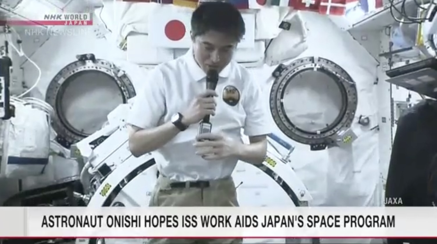 astronaut-onishi-japan
