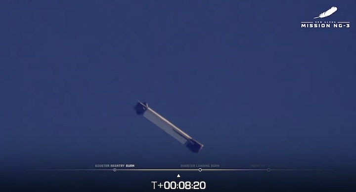 blue-origin-new-glenn3-launch-ar