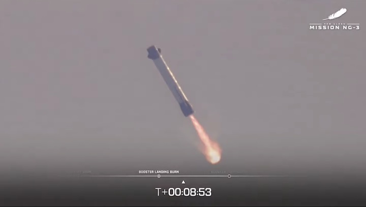 blue-origin-new-glenn3-launch-as
