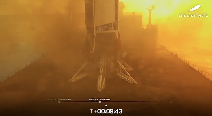 blue-origin-new-glenn3-launch-au