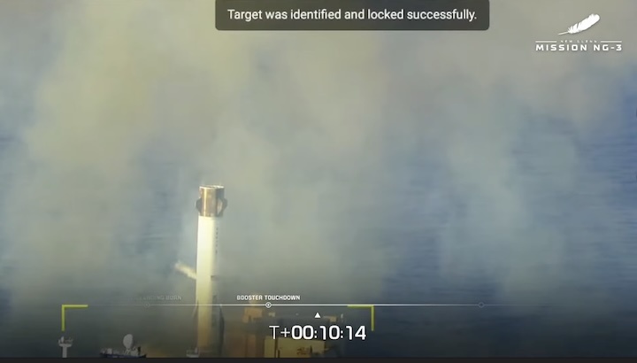 blue-origin-new-glenn3-launch-aw