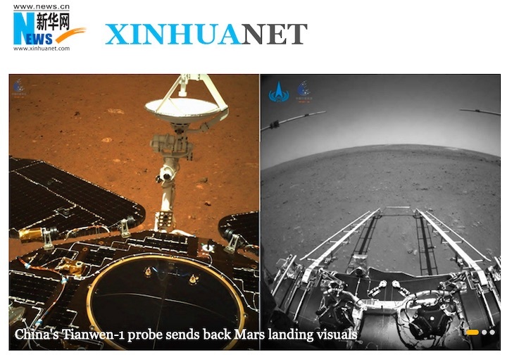 china-mars-rover-foto1-b-1