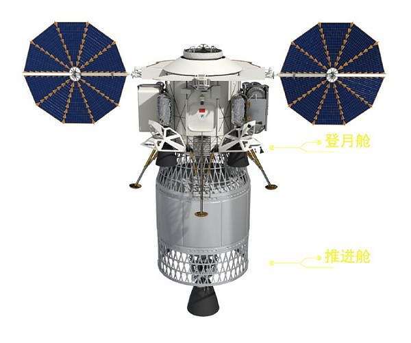 china-next-generation-lunar-landing-module-hg
