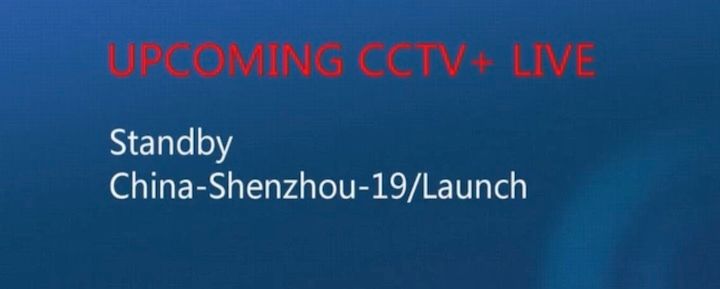 china-shenzhou-19-launch-a