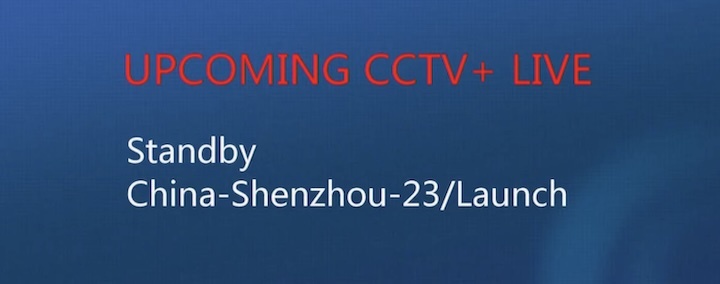 china-shenzhou-23-crewed-mission-launch-a