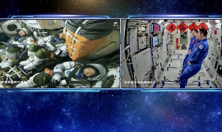 china-shenzhou-23-crewed-mission-launch-azl