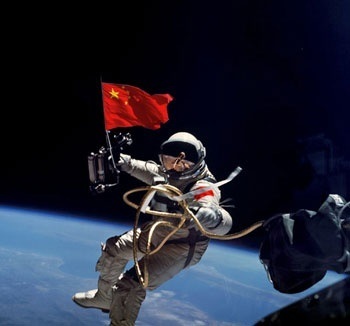 china-space-vision