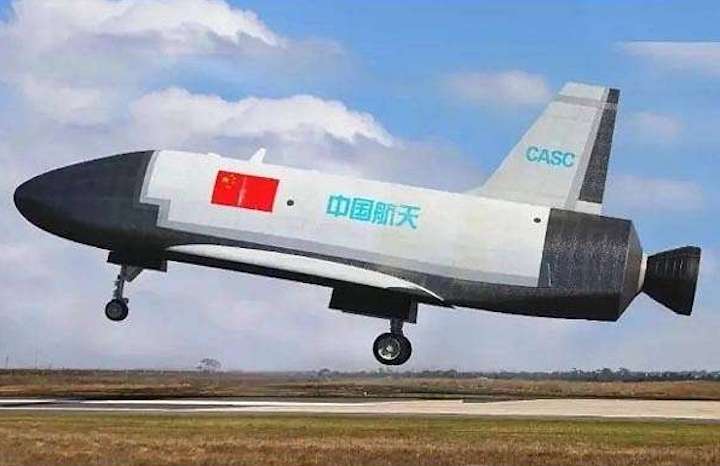 china-spaceplane-flight-test-hg-1