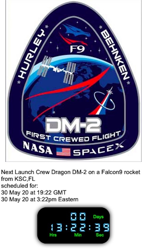 dm-2-launch-d