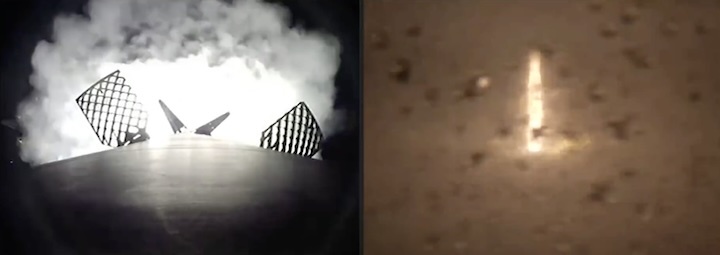 falcon9-ao