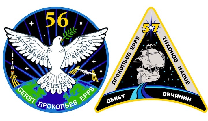 gerstmissionpatch-1