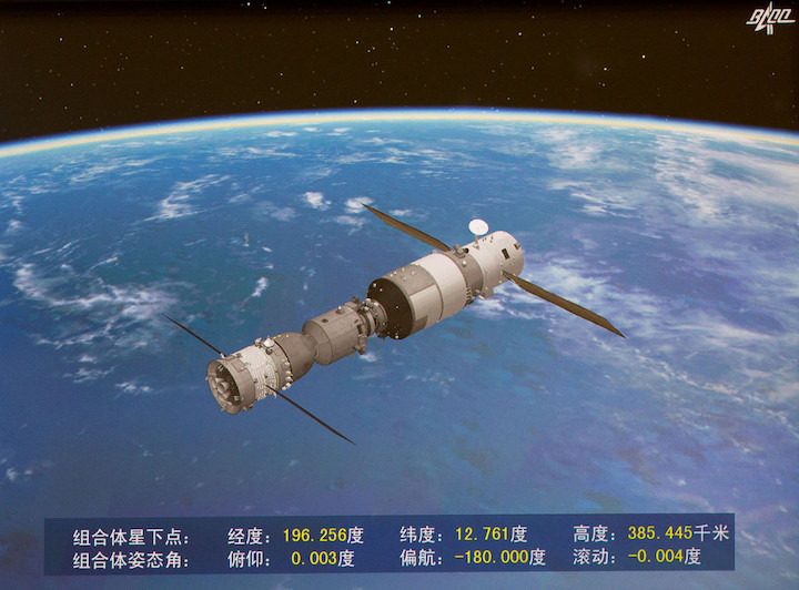 getty-tiangong-china-space-station-1