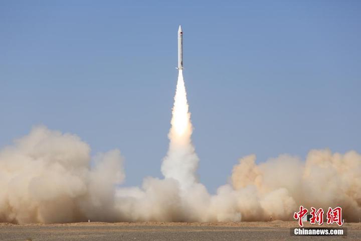 hyperbola-1z-launch-jiuquan-sept5-2018-ispace-cns1