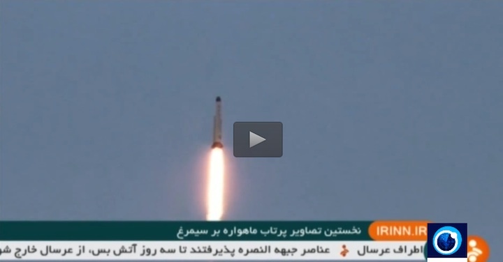 iran-rocket-launch-2017