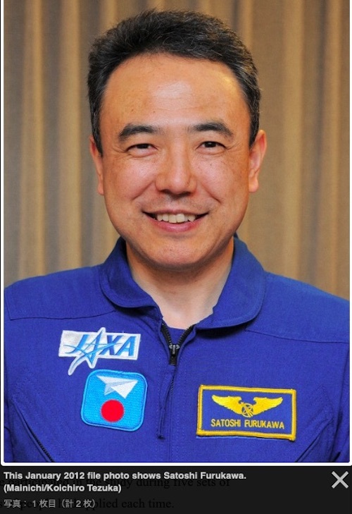 jaxa-astronaut-1