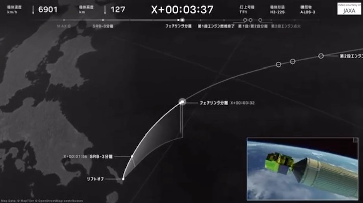 jaxa-h3-launch-bk