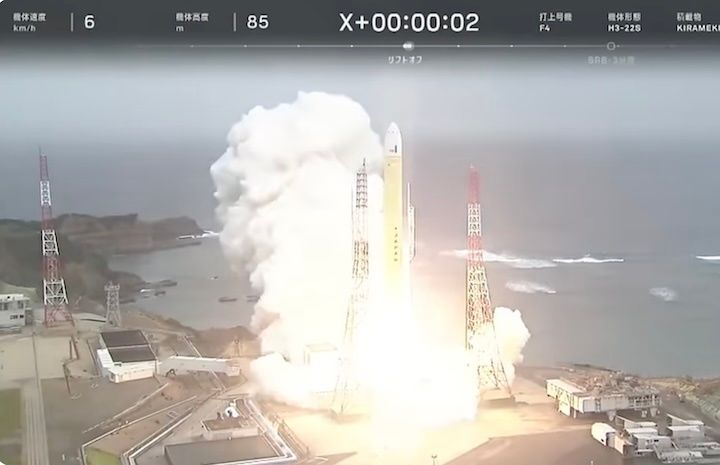 jaxa-h3-launch4-ab