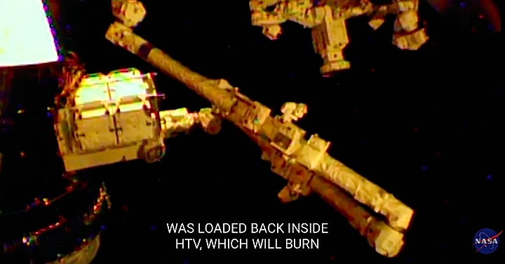 jaxa-htv-ad