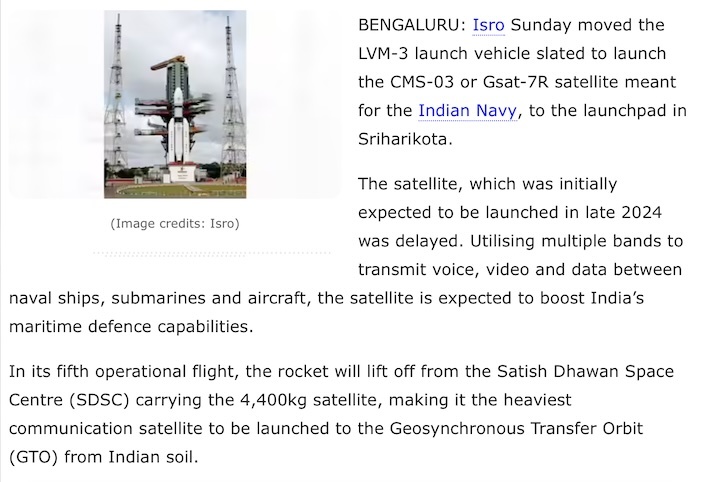 lvm-3-isro-aa