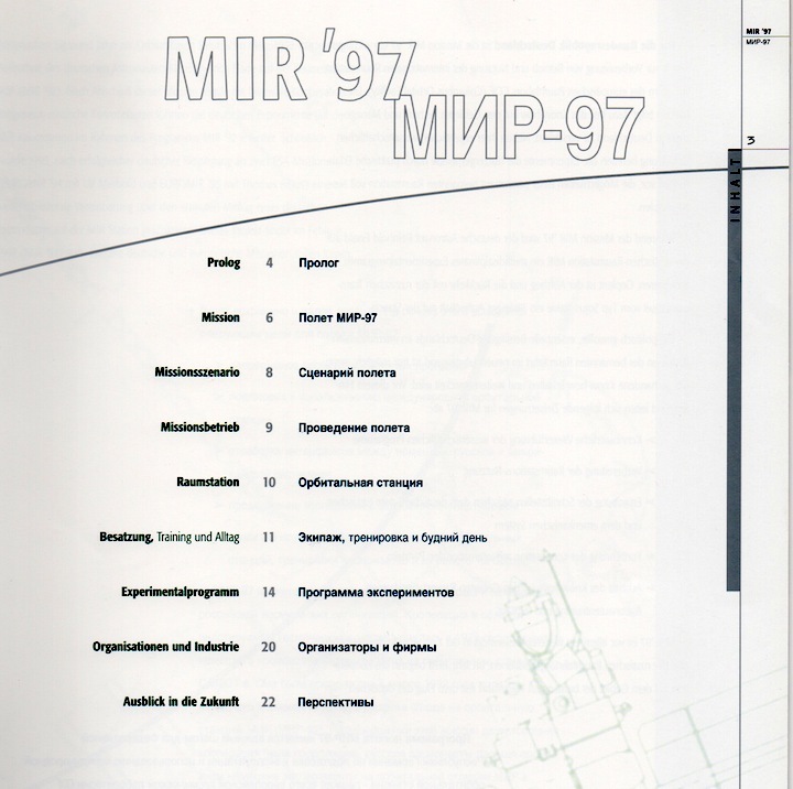 mir97-bb