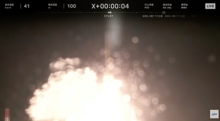 mmx-launch-bna