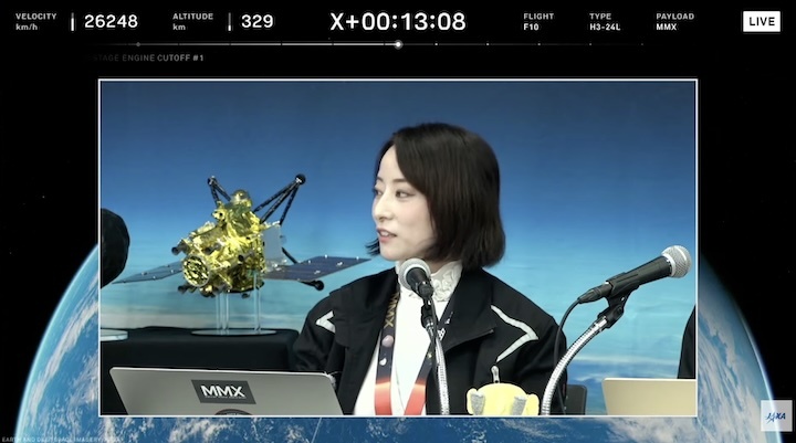 mmx-launch-bu