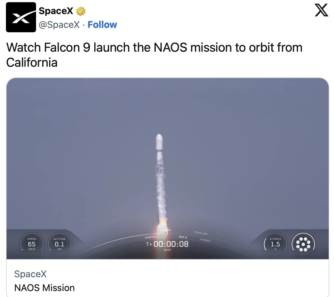 naos-launch