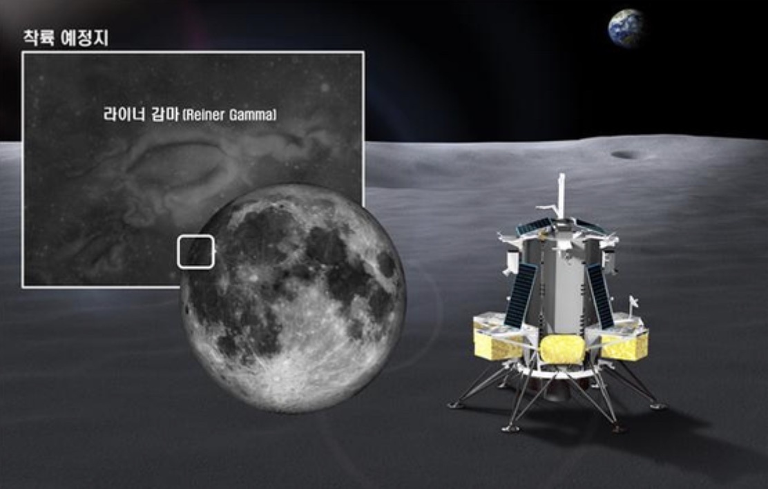 nova-c-lunar-lander