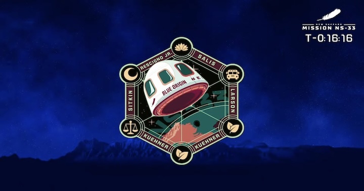 ns-33-launch-ai