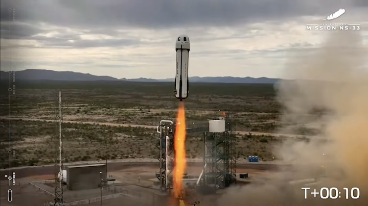 ns-33-launch-ala