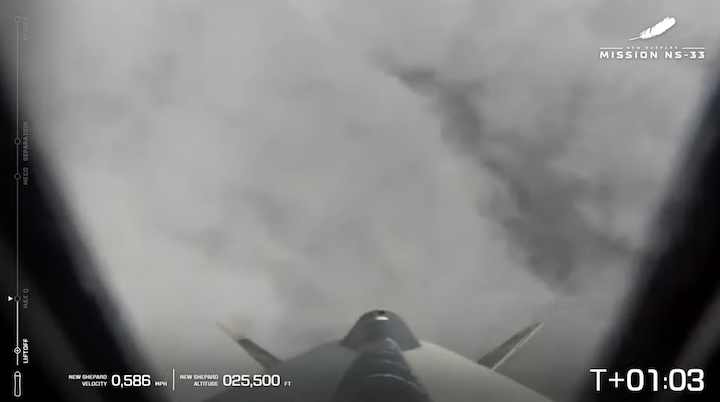 ns-33-launch-am