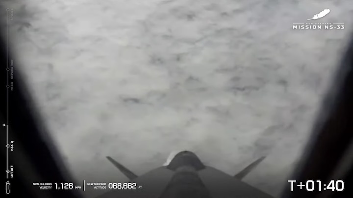ns-33-launch-an