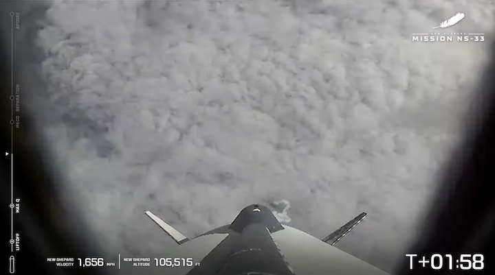 ns-33-launch-ao