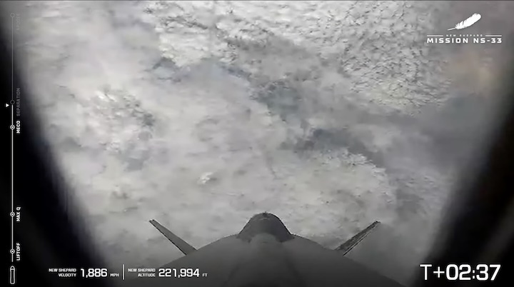ns-33-launch-ap