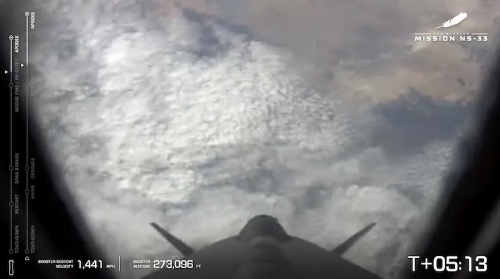 ns-33-launch-as