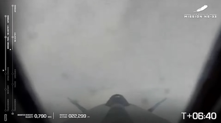 ns-33-launch-at