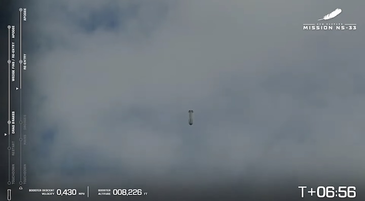 ns-33-launch-au