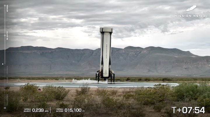 ns-33-launch-ax