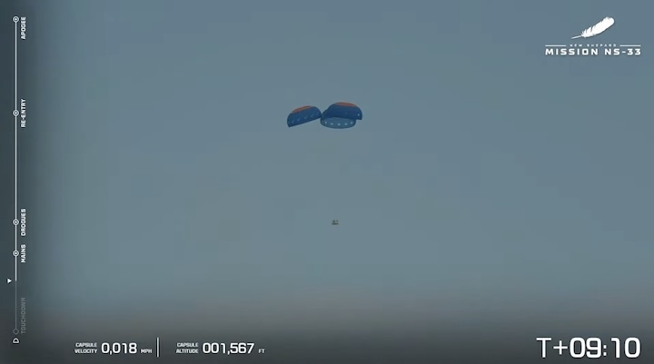 ns-33-launch-aza