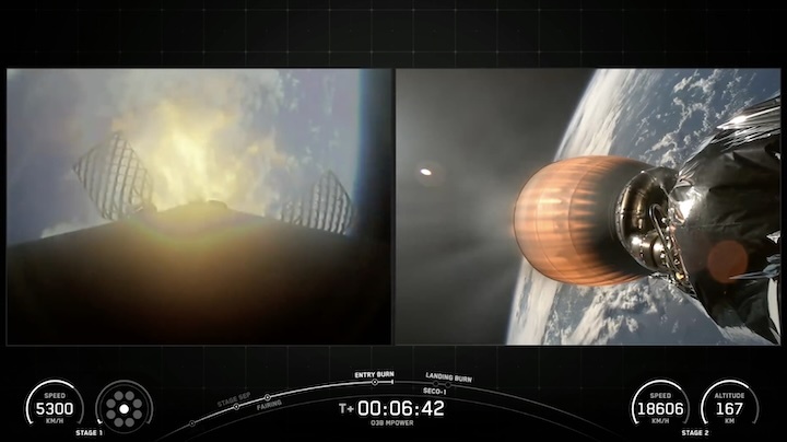 o3b-mpower-mission-ap