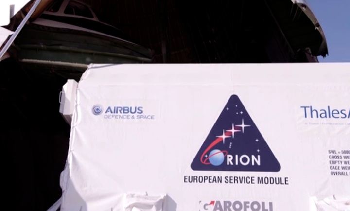 orion-ems-al