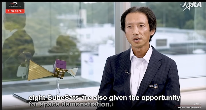 rocket-lab-electron-77-jaxa-mission-ac