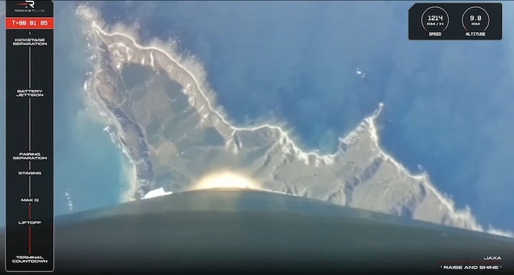 rocket-lab-electron-77-jaxa-mission-ak